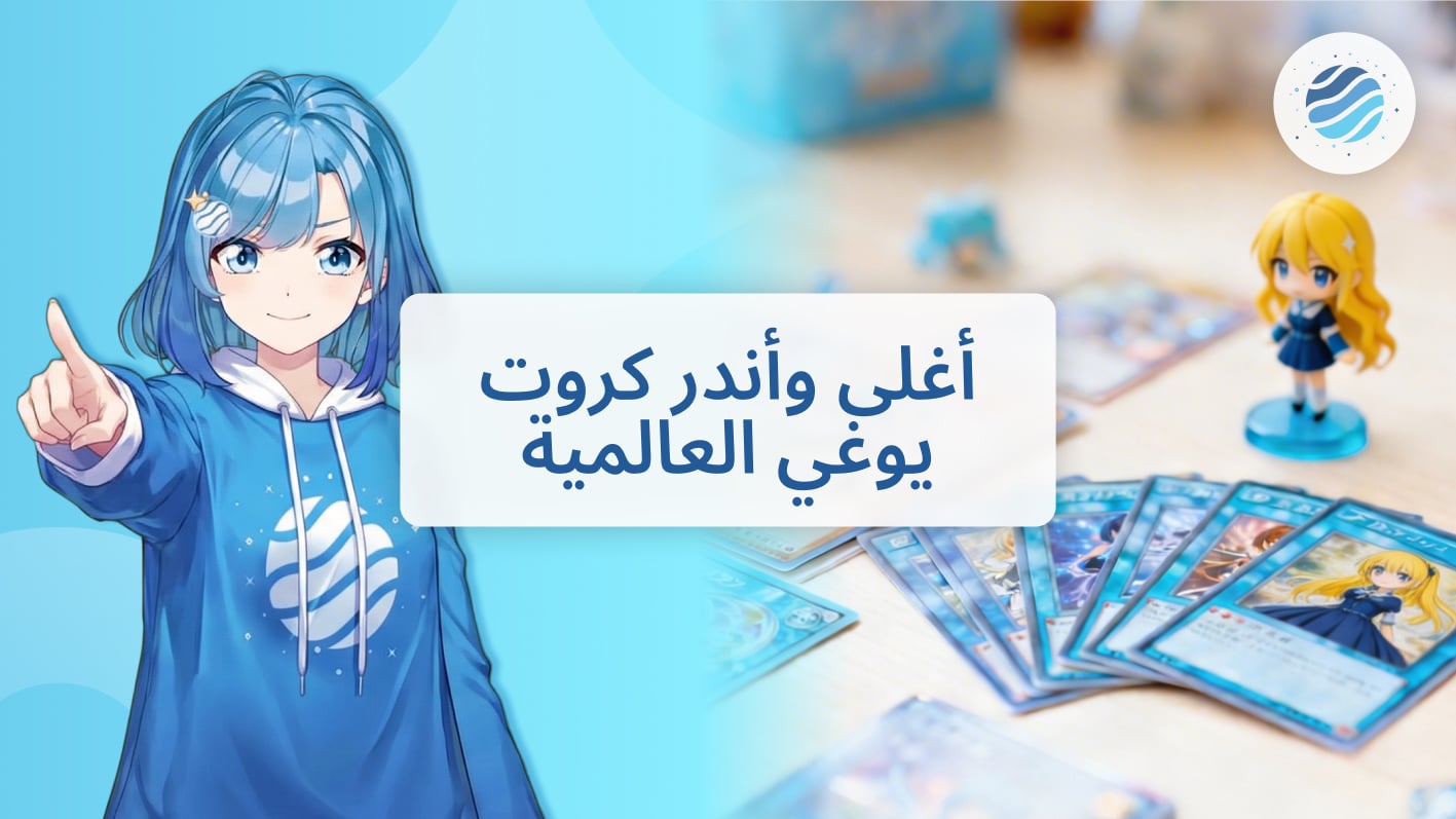 6a265f6c97209