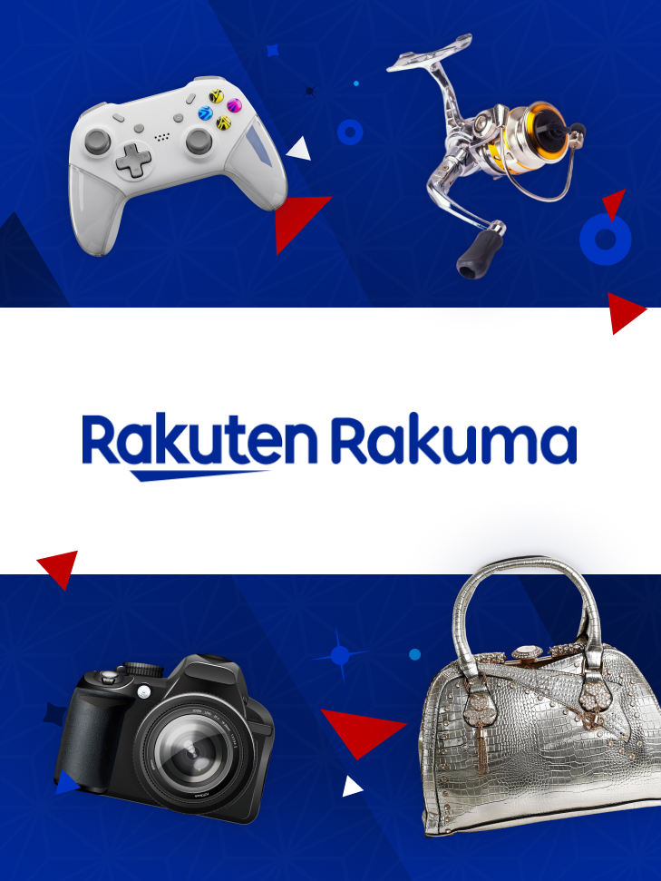 Rakuma FLYER SC desktop Discount13_0401-0407