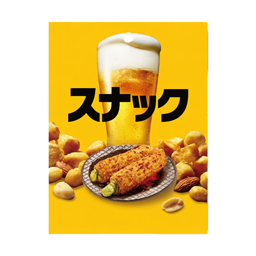 Cratz Corn 1