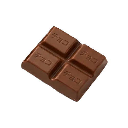 DarsChocolate 1