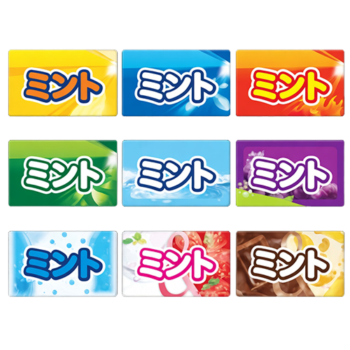 Minitia set 1