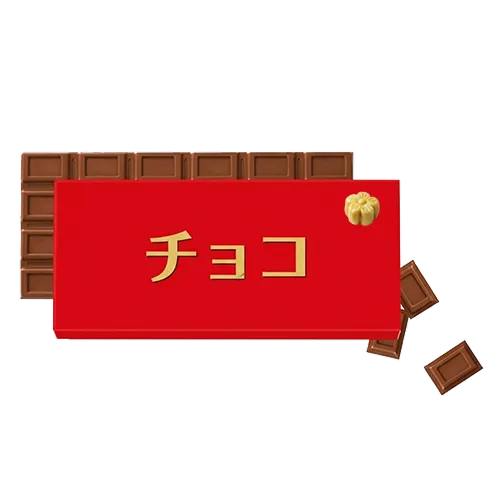 ghana choco 1
