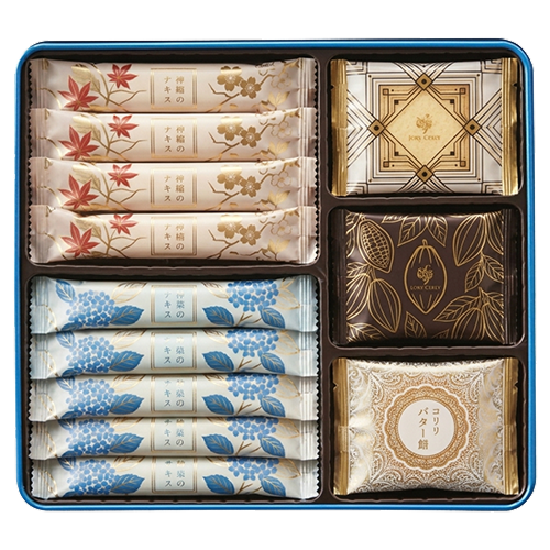 yoku moku 1