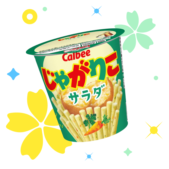 spring sale category snacks v2